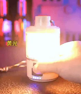 3 in 1 Multifunctional Camping Light USB Rechargeable Home Outdoor Camping Fishing Portable Flashlight
