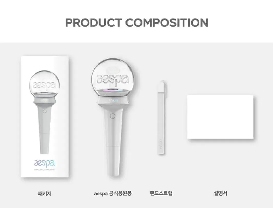 AESPA Official Lightstick