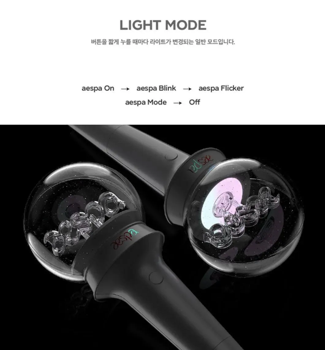AESPA Official Lightstick