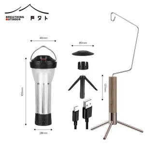 BATOT 3000mAh Outdoor Camping Lantern 5 Lighting Modes Led Flashlights Emergency Lamp goal zero Flat Replacement Lamp New