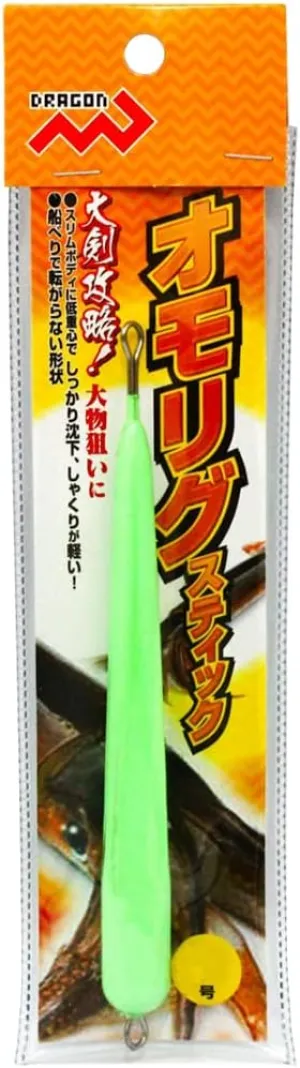 Funny Stick