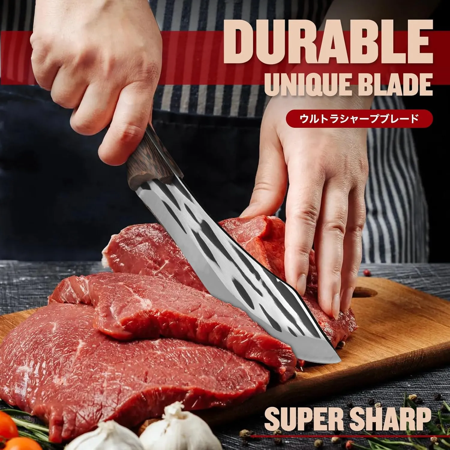 Huusk Knives, Meat Cutting Knife 7.5 Inch, Hand Forged Meat Cleaver, High Carbon Slicing Knife for Meat Cutting, Meat Trimming Butcher knife with Sheath, BBQ Brisket Knives for Home Outdoor Camping