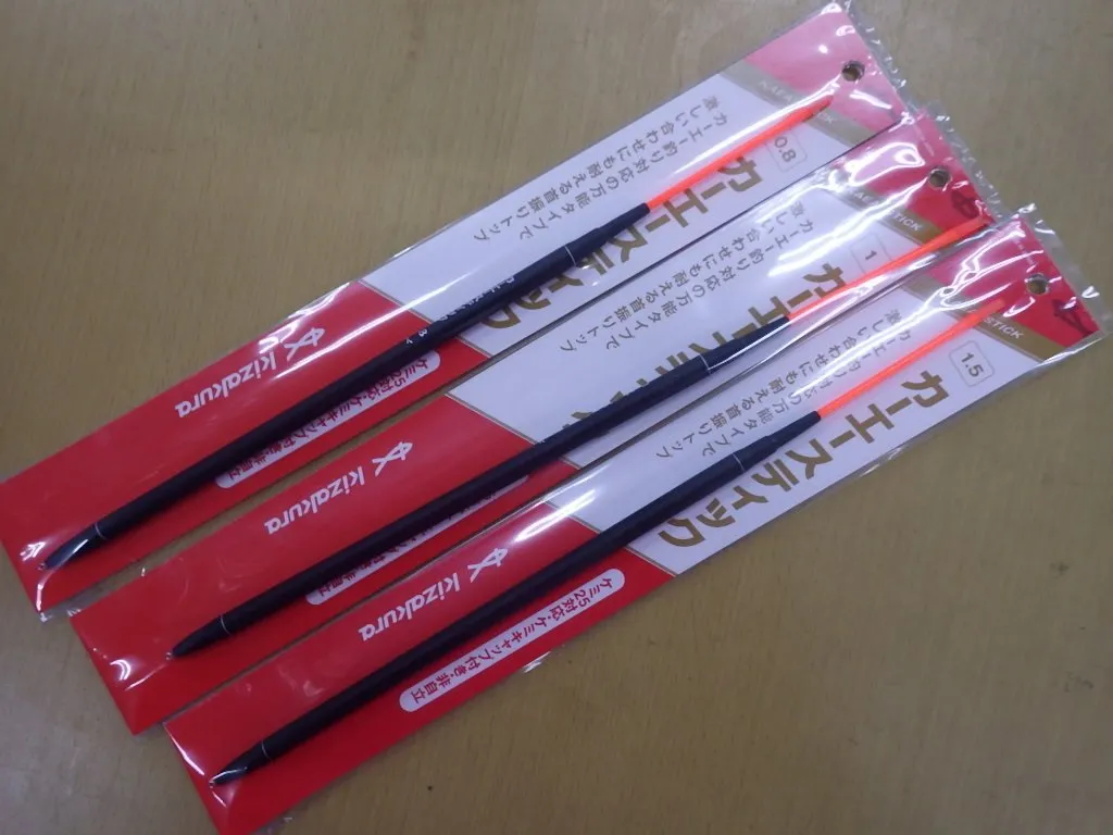 Kizakura KAEA Stick Float