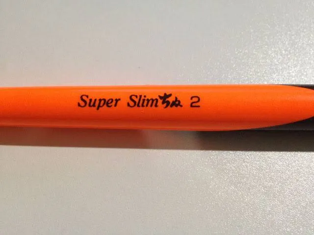 Kizakura Super Slim Chinu Stem Float
