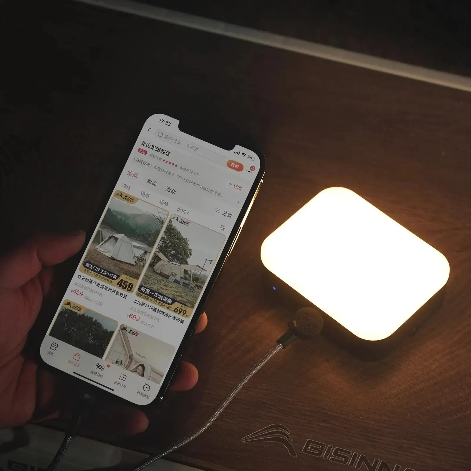 LED Camping Light - USB Charging Portable Tent Lantern Emergency Flashlight Night Fourth Gear Dimming Outdoor Hiking