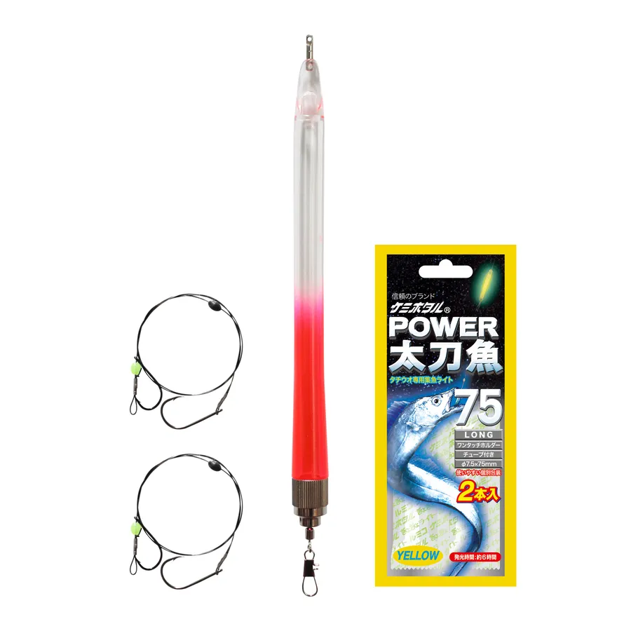 Lumica PIKAPIKA DONDON Chemical Stick Holder / Rig