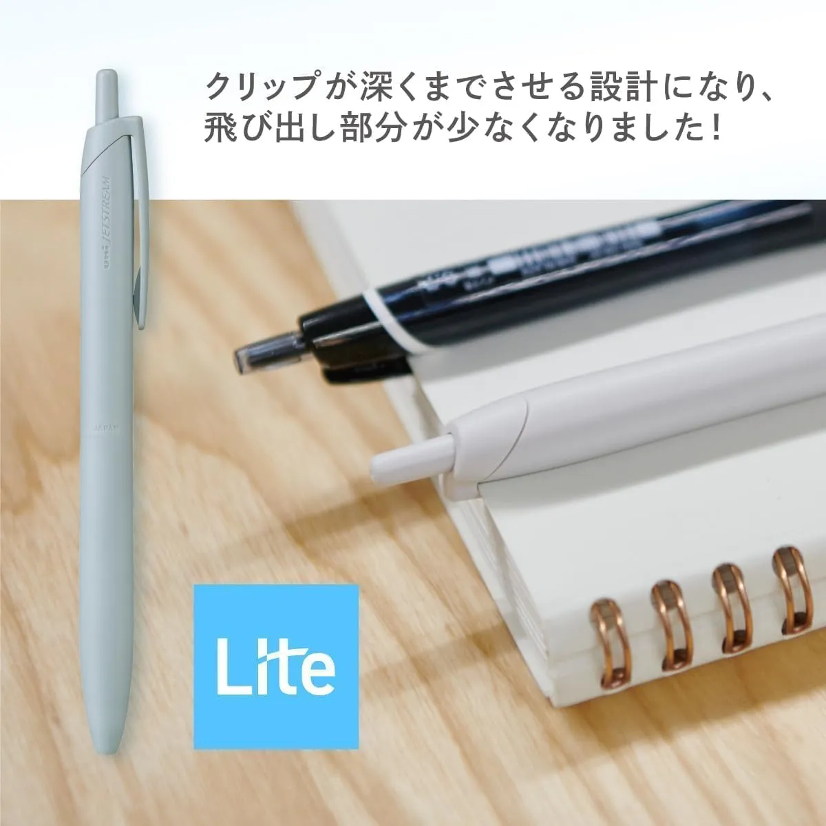 Mitsubishi Pencil HSXNSL055PMIX Oil Based Ballpoint Pen Jet Stream Light Touch Ink 5 Pack 0.5 Mix