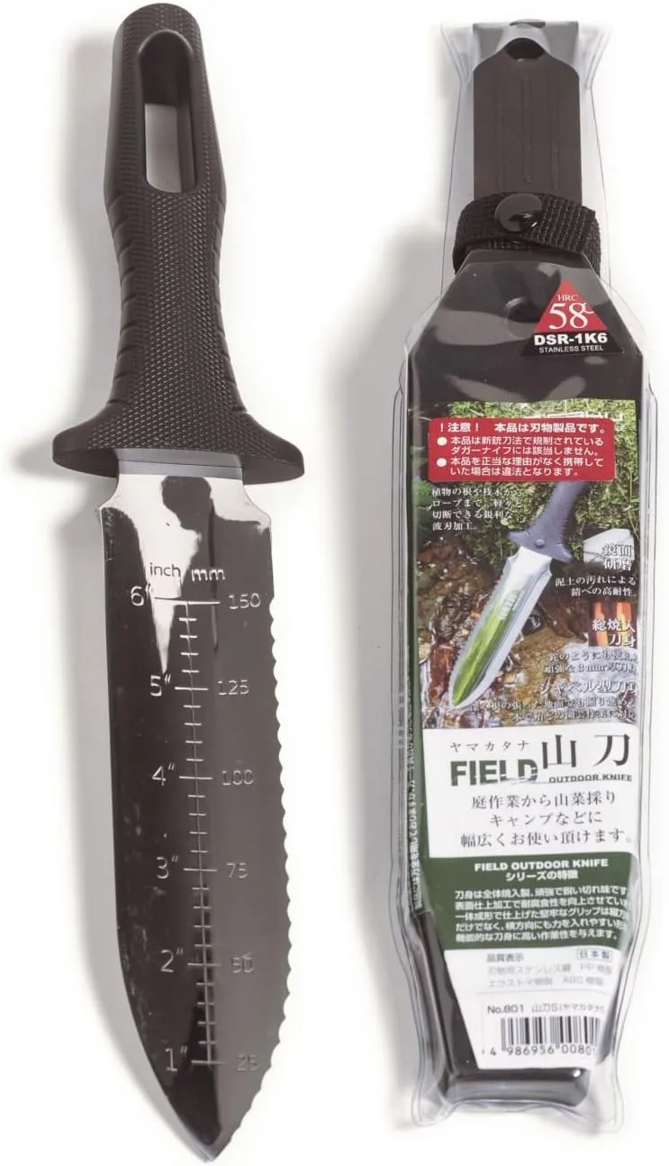 NJP801 Yamagatana S Hori Weeding & Digging Knife HRC58 Hardened Japanese Stainless Steel, 7.25-Inch Blade 5.5-Inch Ergonomic Plastic Handle