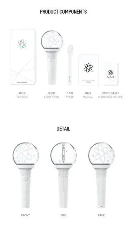 ONLYONEOF - Official Lightstick