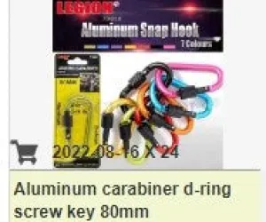 [SKY] T888 ALUMINUM CARABINER D-RING SCREW KEY 80MM