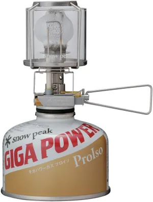Snow Peak GigaPower Auto Lantern - Portable Lantern for Survival Gear & Equipment, Camping Supplies & Hiking Essentials - Camp Lamp with Hard Case for Storage