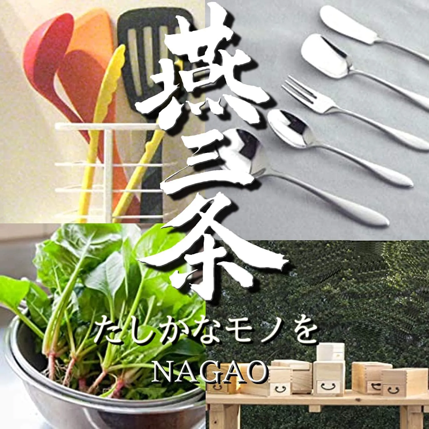 Tsubamesanjo Camping Outdoor Cutlery Set, 3 Pieces, Knife, Spoon, Fork, Aged, Made in Japan